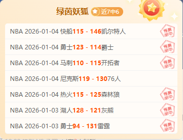 欧亿体育,产品,欧亿体育官方,欧亿体育官方,欧亿体育在线官网,欧亿体育线上,欧亿体育APP