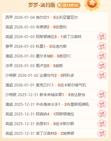 欧亿体育,产品,欧亿体育官方,欧亿体育官方,欧亿体育在线官网,欧亿体育线上,欧亿体育APP