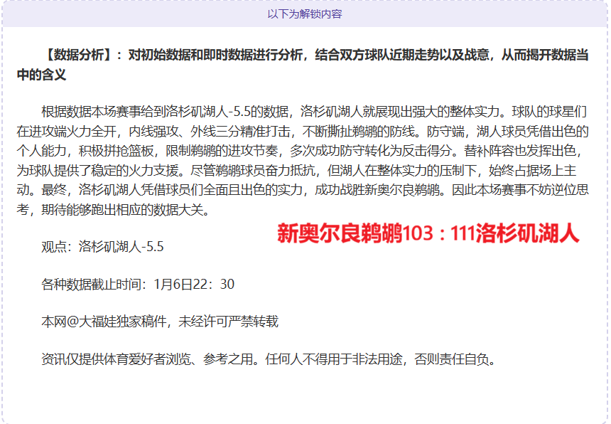 半边天或缺,席战局,布登霍尔泽,欧亿体育官方,欧亿体育在线官网,欧亿体育线上,欧亿体育APP