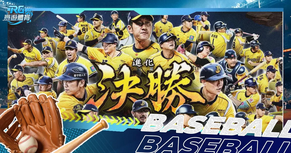 利物浦诚意,邀请,赫拉芬贝赫,欧亿体育官方,欧亿体育在线官网,欧亿体育线上,欧亿体育APP