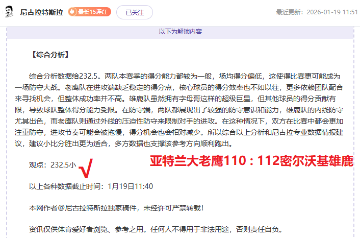 德罗巴与伊,涅斯塔同台,竞技,欧亿体育官方,欧亿体育在线官网,欧亿体育线上,欧亿体育APP