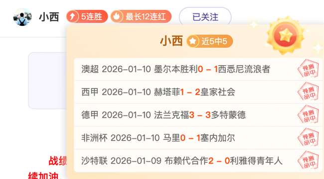 江城,毅冠杯,少儿乒乓球,欧亿体育官方,欧亿体育在线官网,欧亿体育线上,欧亿体育APP