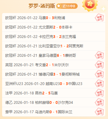 安帅助力埃,斯特旺梦圆,驾照考试成,欧亿体育官方,欧亿体育在线官网,欧亿体育线上,欧亿体育APP