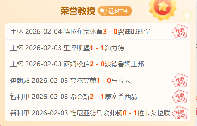 尼克斯惨遭,骑士,分逆袭,欧亿体育官方,欧亿体育在线官网,欧亿体育线上,欧亿体育APP