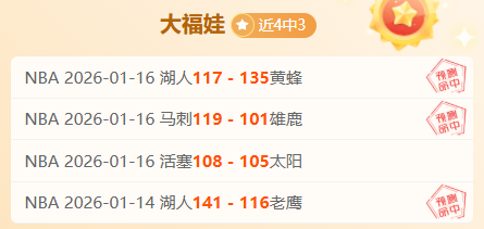 希腊杯盛宴,来袭,绝佳时机等,欧亿体育官方,欧亿体育在线官网,欧亿体育线上,欧亿体育APP