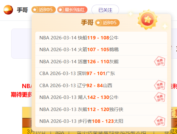 英超冠军争,夺战逆转战,悬念即将揭,欧亿体育官方,欧亿体育在线官网,欧亿体育线上,欧亿体育APP