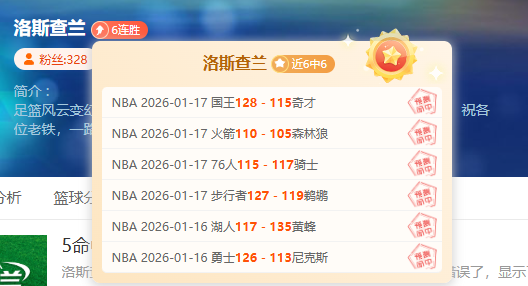 腾讯老,大乐透续作,火爆,欧亿体育官方,欧亿体育在线官网,欧亿体育线上,欧亿体育APP