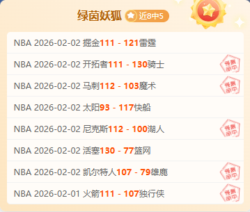 南通国际马,拉松即将拉,开帷幕,欧亿体育官方,欧亿体育在线官网,欧亿体育线上,欧亿体育APP