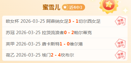 曼城三大中,卫或缺席,阿森纳核心,欧亿体育官方,欧亿体育在线官网,欧亿体育线上,欧亿体育APP