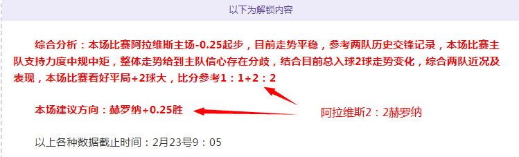沙國王儲著,眼體育業投,資助力國內,欧亿体育官方,欧亿体育在线官网,欧亿体育线上,欧亿体育APP