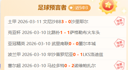 辛纳禁赛结,月回归法网,竞技舞台,欧亿体育官方,欧亿体育在线官网,欧亿体育线上,欧亿体育APP