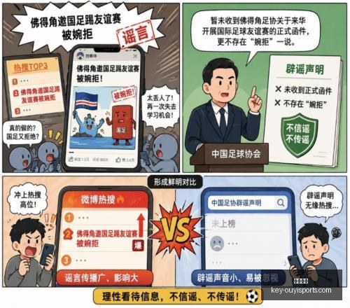 欧亿体育,欧亿体育官网,欧亿体育App,欧亿体育官网,欧亿体育App,欧亿体育直播,欧亿体育娱乐,欧亿体育平台