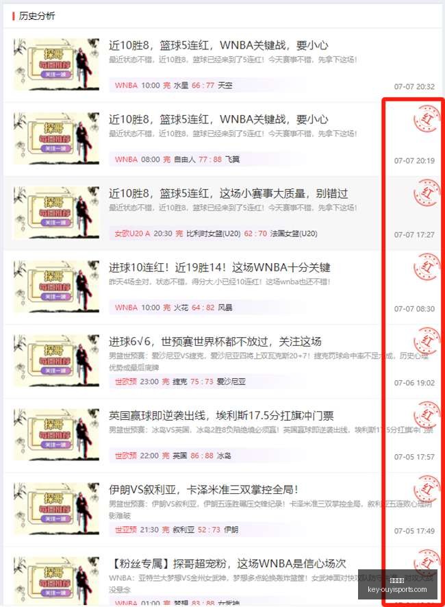 欧亿体育,欧亿体育官网,欧亿体育App,欧亿体育官网,欧亿体育App,欧亿体育直播,欧亿体育娱乐,欧亿体育平台