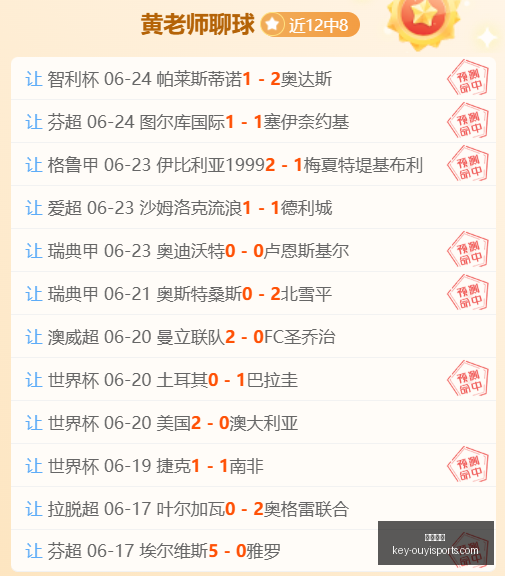 欧亿体育,欧亿体育官网,欧亿体育App,欧亿体育官网,欧亿体育App,欧亿体育直播,欧亿体育娱乐,欧亿体育平台