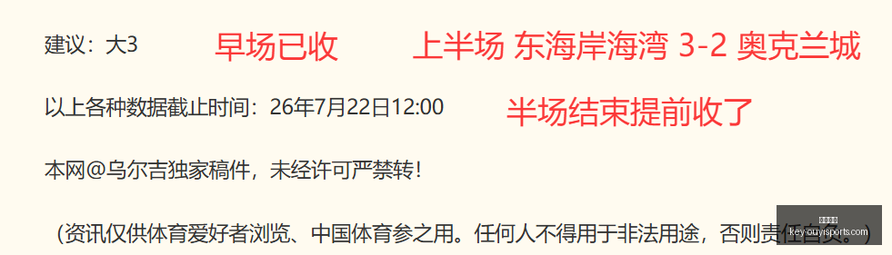 欧亿体育,欧亿体育官网,欧亿体育App,欧亿体育官网,欧亿体育App,欧亿体育直播,欧亿体育娱乐,欧亿体育平台