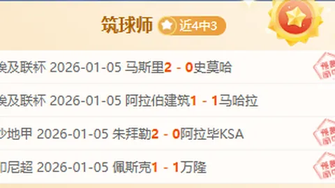 欧亿体育 资讯 090334 uwq