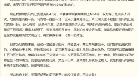 2026爆款攻略包周赞赏红翻天，错过等明年