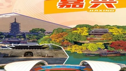 篮球盛宴欧亿体育娱乐：越南联20强队对决，信心满满11中9的精彩瞬间
