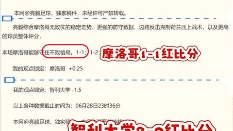欧亿体育 121616 6