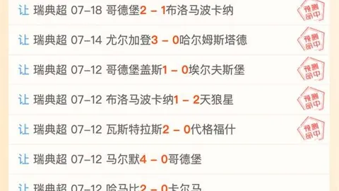 欧亿体育 130545