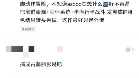 欧亿体育 132005 4