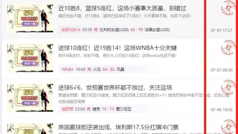 欧亿体育 133008 59