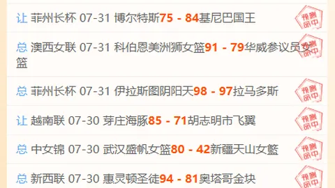 欧亿体育 135214 81