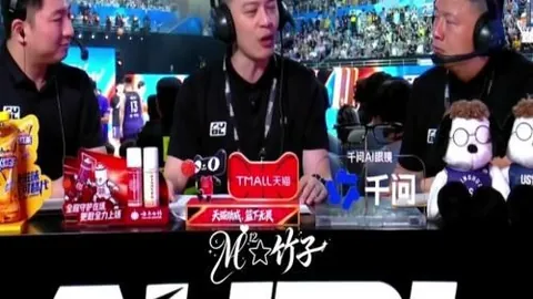 欧亿体育 142729 3
